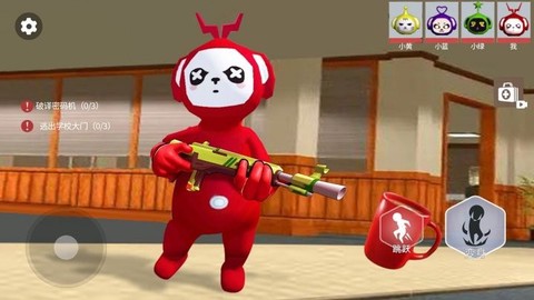 满级人类世界图1