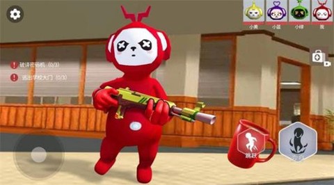 满级人类世界图2