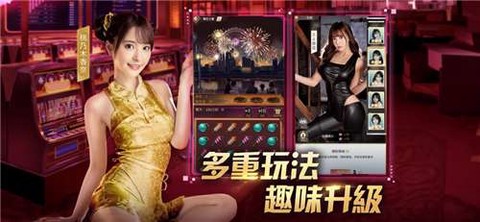 王牌銀行長图1