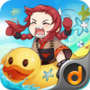 魔战少女