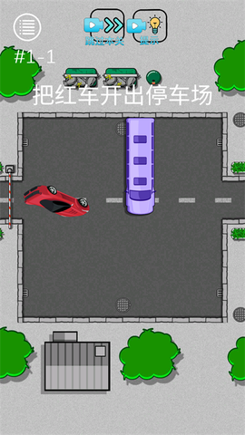 烧脑悬疑[图1]
