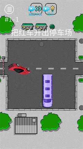 烧脑悬疑[图2]