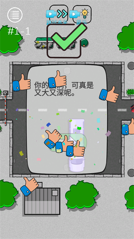 烧脑悬疑[图3]