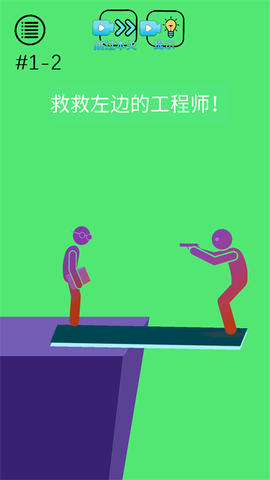 烧脑悬疑[图4]
