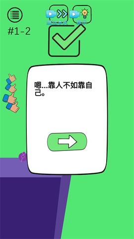 烧脑悬疑[图5]