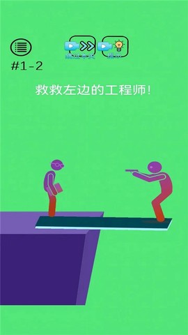 烧脑悬疑图1