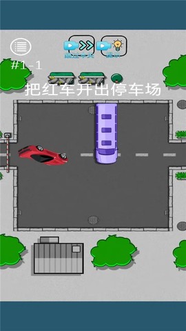 烧脑悬疑图2