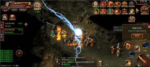 古云传奇安卓版[图2]