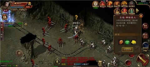 古云传奇安卓版图3