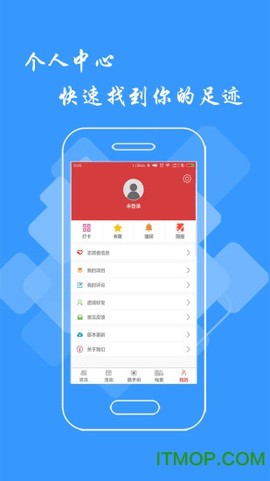 文明江西图2