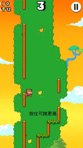 爬墙者图2