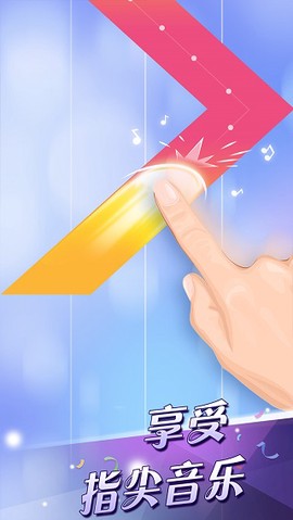 钢琴块2图2