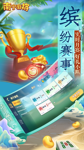 大话白蛇[图1]