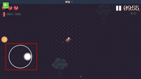 黎明前10分[图1]