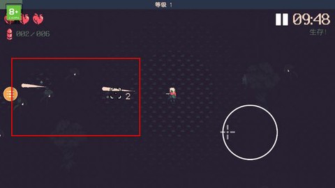 黎明前10分[图2]