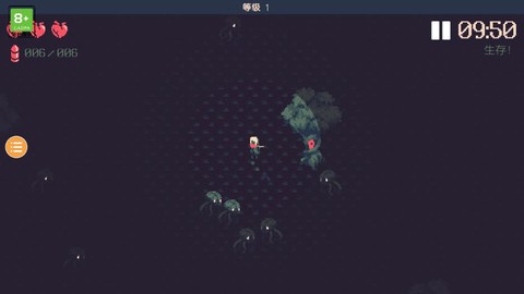黎明前10分图1