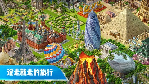 飞机世界[图1]