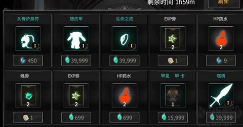 死亡之影：黑暗骑士[图8]