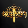 微信
