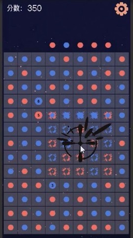 霓虹链接图2