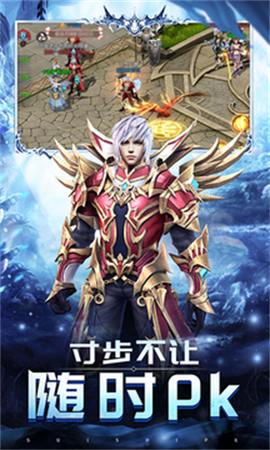 魔域归来图1