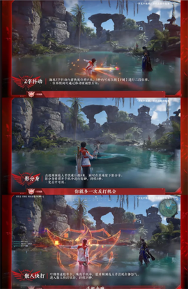 云・永劫无间[图2]
