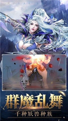 九龙诛魔[图3]