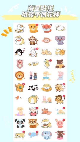 小柴手帐[图1]
