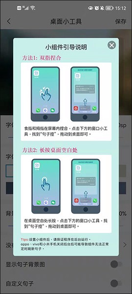 句子控[图5]