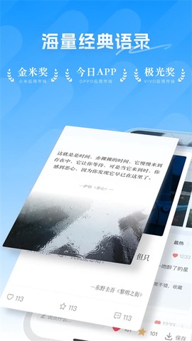 句子控图2