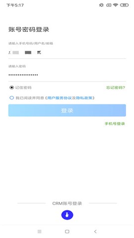 360点睛[图1]