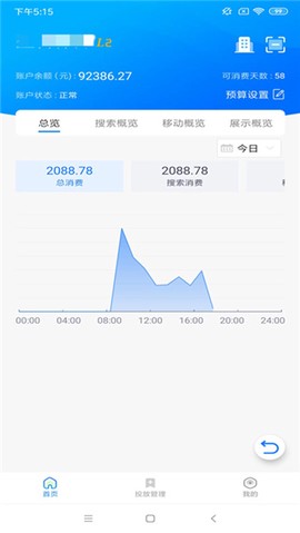 360点睛图1