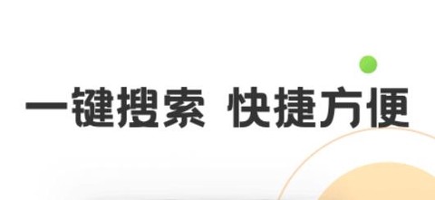 作文精灵[图2]