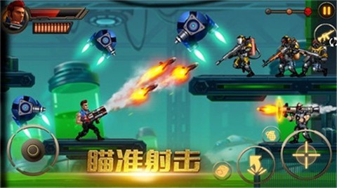 射击王者战争图3