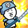 https://static.down8818.com/uploads/20260831/6a950b34304b35.23266764.png