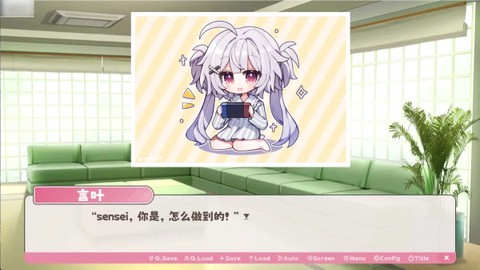 冬日树下的回忆图2