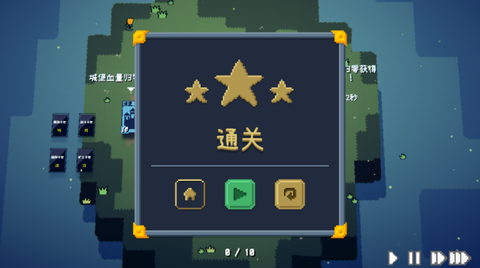 卡牌战争[图6]