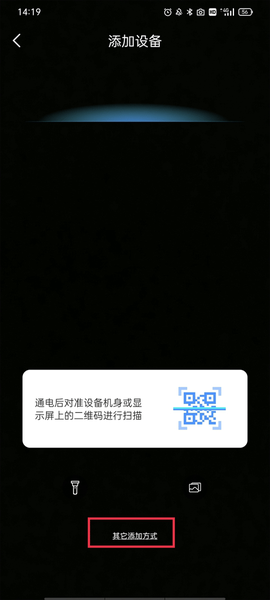 镭威视云[图2]