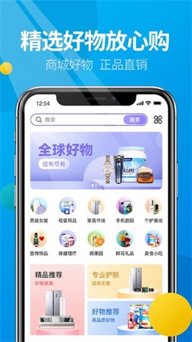 微核单机版[图1]