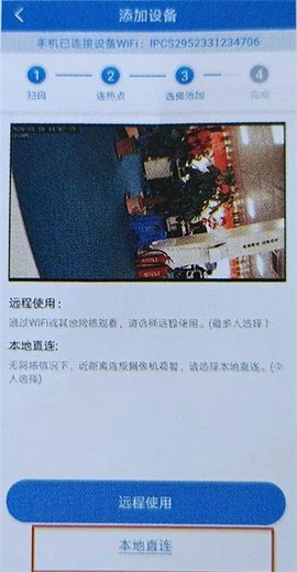 霸天安云[图5]