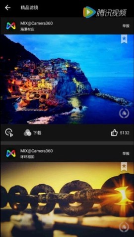 MIX滤镜大师图3