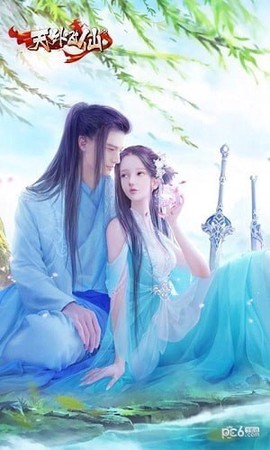 天外飞仙[图1]