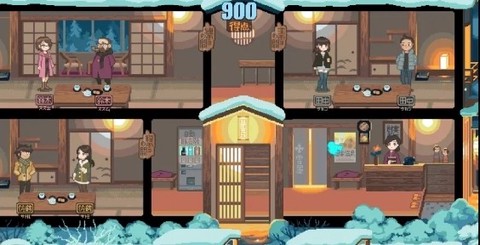 雪屋温泉旅馆[图2]