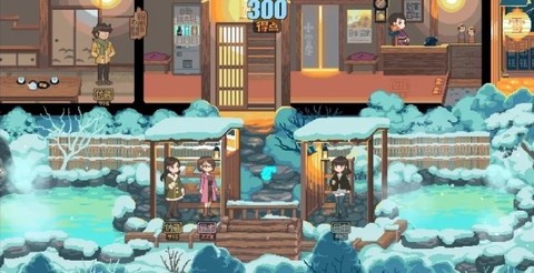 雪屋温泉旅馆[图4]