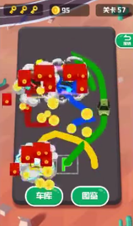 指间飞车图3