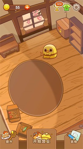 小鸡餐厅：疯狂厨房[图1]