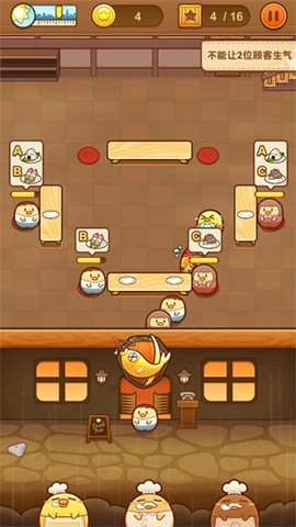 小鸡餐厅：疯狂厨房[图3]