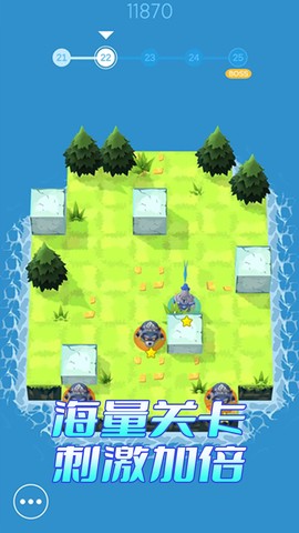 进化岛乱斗3D图1