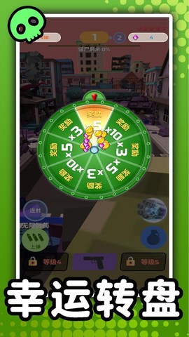 3D僵尸猎杀者图3