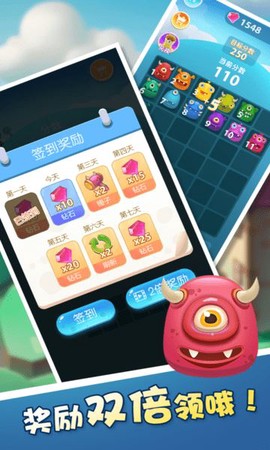 萌宠进化记[图1]